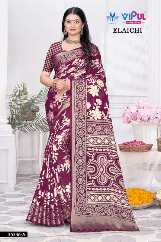 Vipul fancy Wholesale Saree Supplier in India