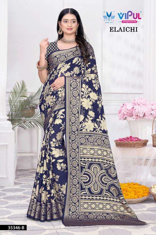 Vipul fancy Wholesale Saree Supplier in India