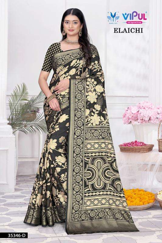 Vipul fancy Wholesale Saree Supplier in India
