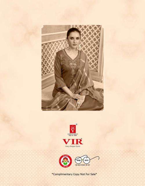 Vir avantika vol 1 Wholesale kurti suppliers in Surat