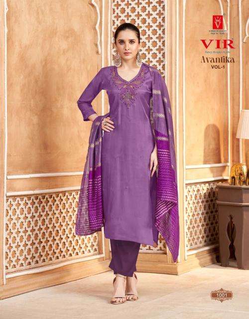 Vir avantika vol 1 Wholesale kurti suppliers in Surat