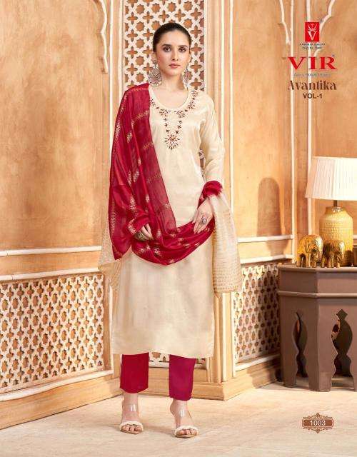 Vir avantika vol 1 Wholesale kurti suppliers in Surat