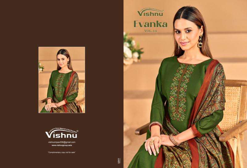 Vishnu evanka vol 14 Dress materials wholesale in Kolkata