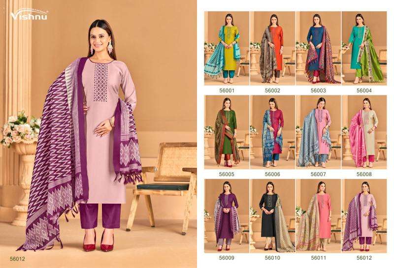 Vishnu evanka vol 14 Dress materials wholesale in Kolkata