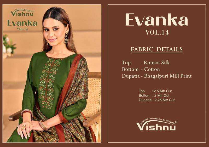 Vishnu evanka vol 14 Dress materials wholesale in Kolkata