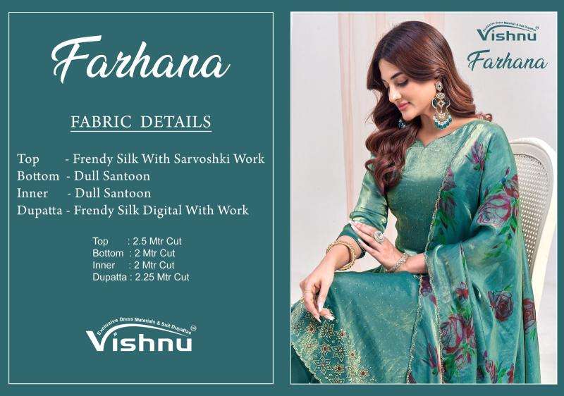 Vishnu farhana Wholesale dress materials in Kolkata