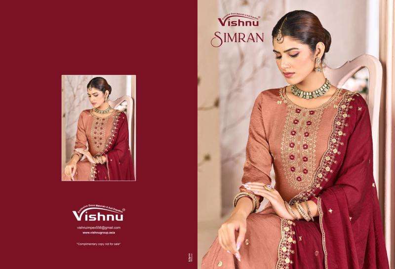 Vishnu simran Wholesale dress material catalogs in Surat