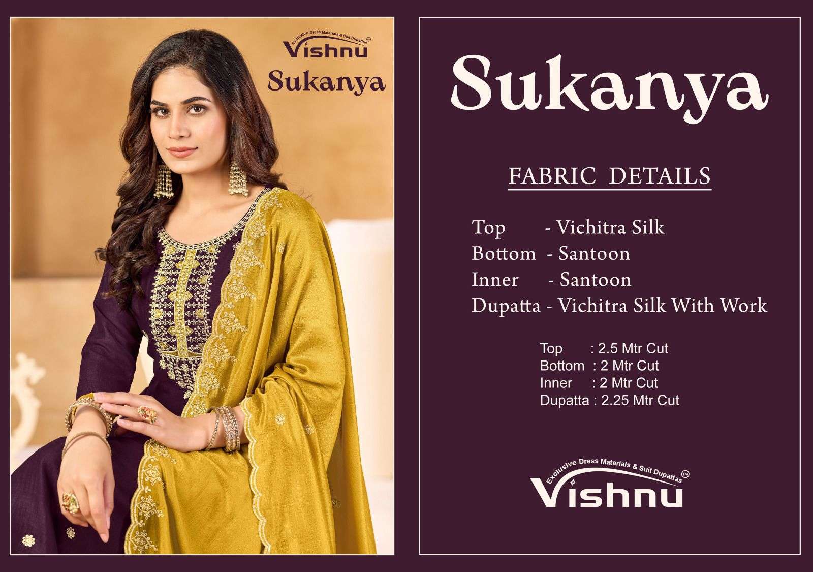 Vishnu Sukanya Dress fabric wholesalers in Ahmedabad