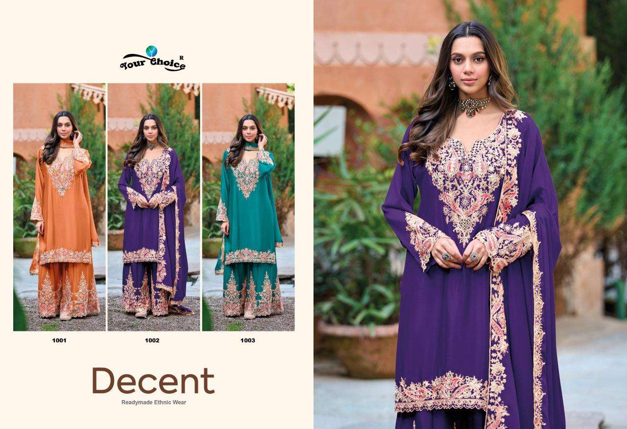 Your choice decent Surat Salwar Kameez Suppliers