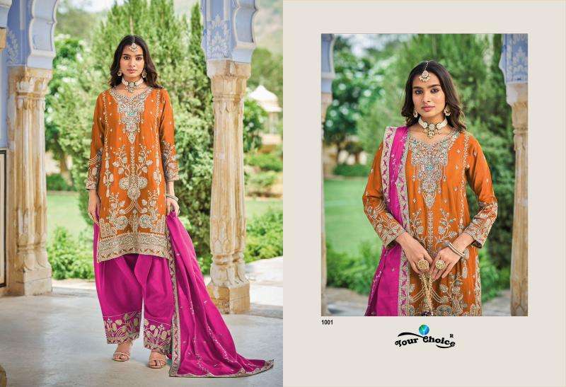 Your choice farsi style 1 Wholesale salwar kameez manufacturers