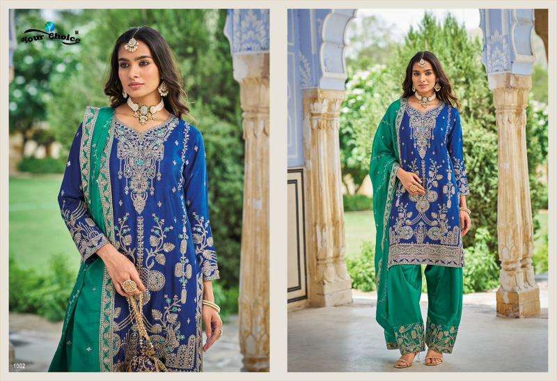 Your choice farsi style 1 Wholesale salwar kameez manufacturers
