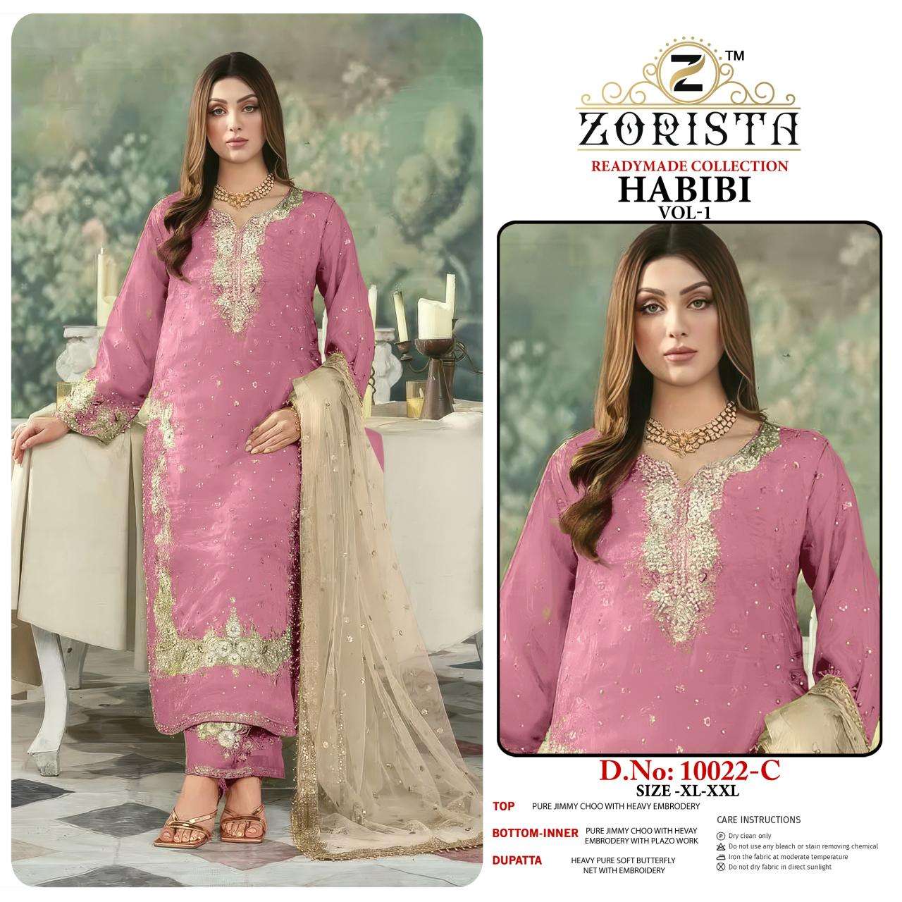 Zorista habibi-vol-1 Pakistani suits wholesale price