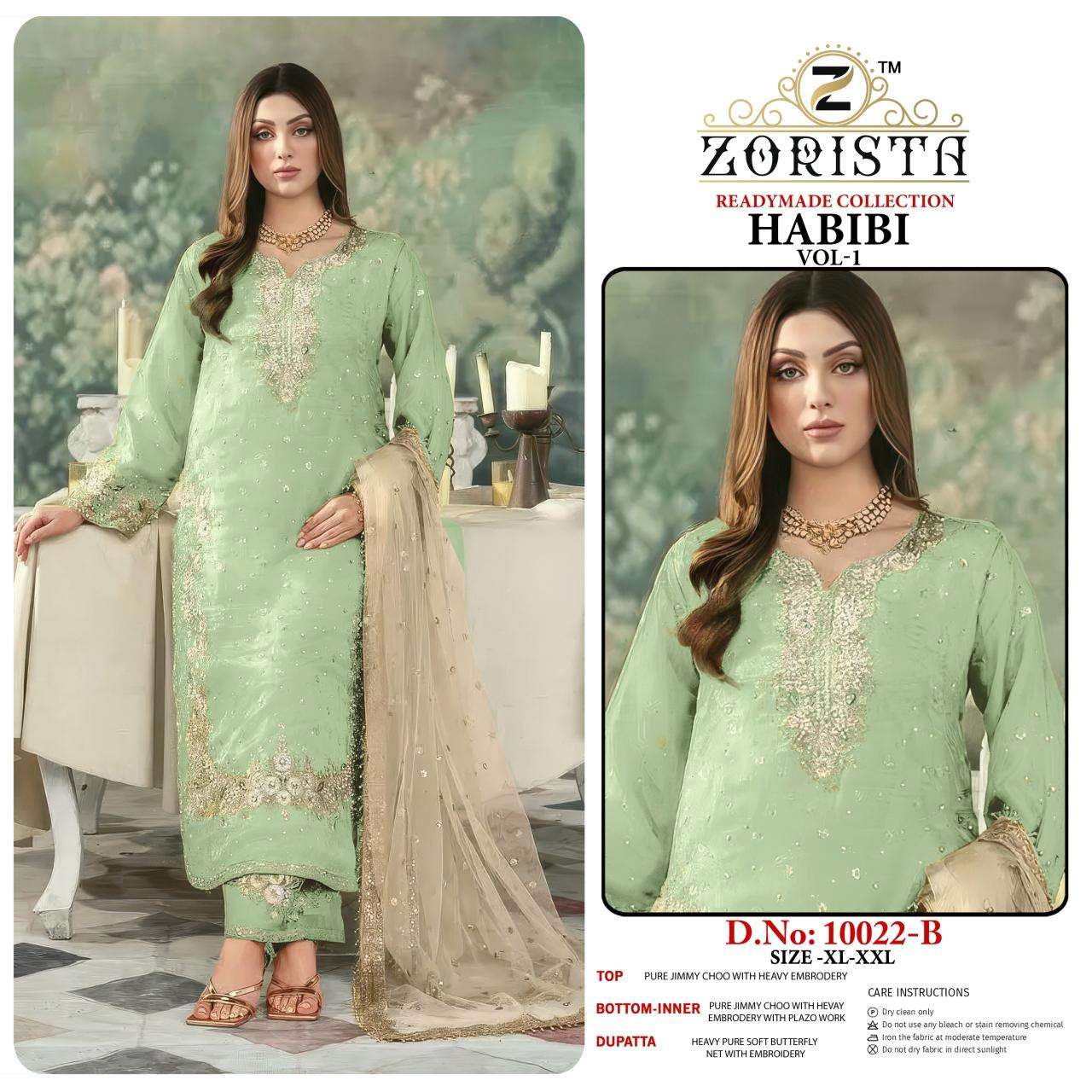 Zorista habibi-vol-1 Pakistani suits wholesale price