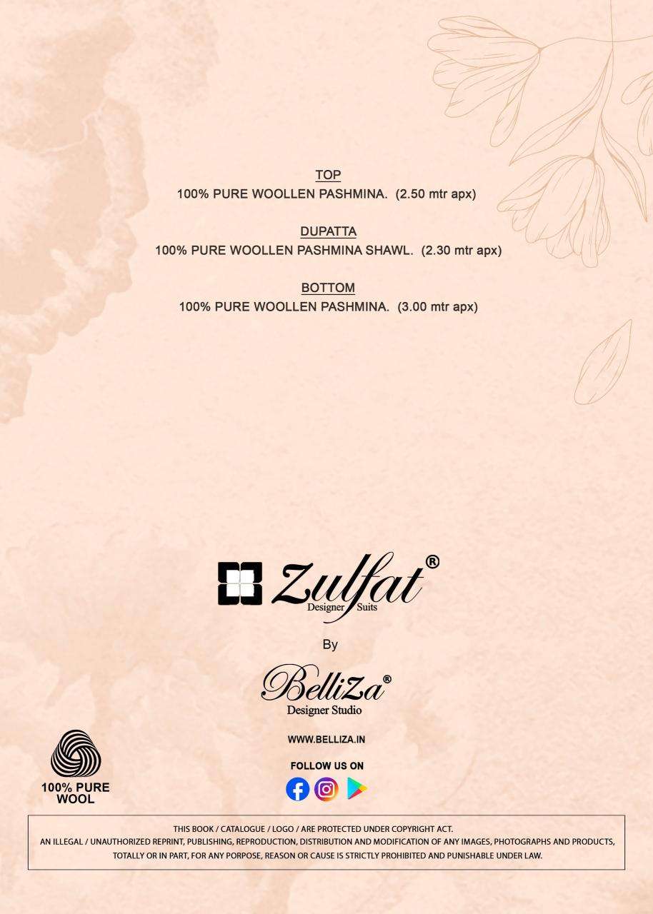 Zulfat afsana Indian dress materials wholesale