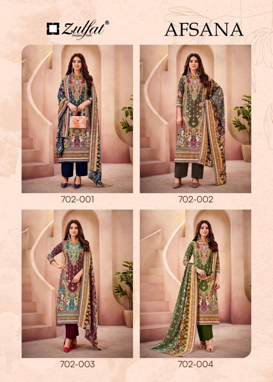 Zulfat afsana Indian dress materials wholesale