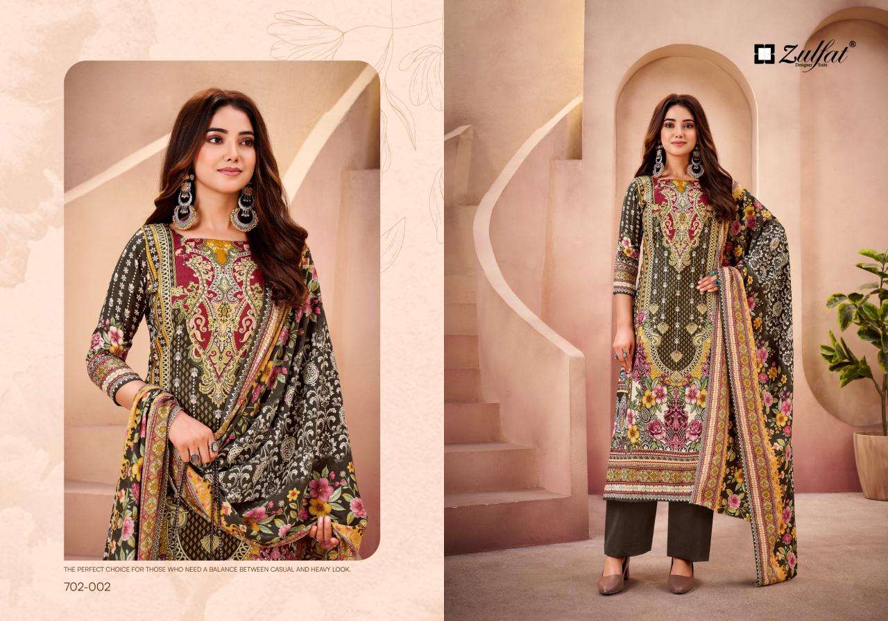 Zulfat afsana Indian dress materials wholesale
