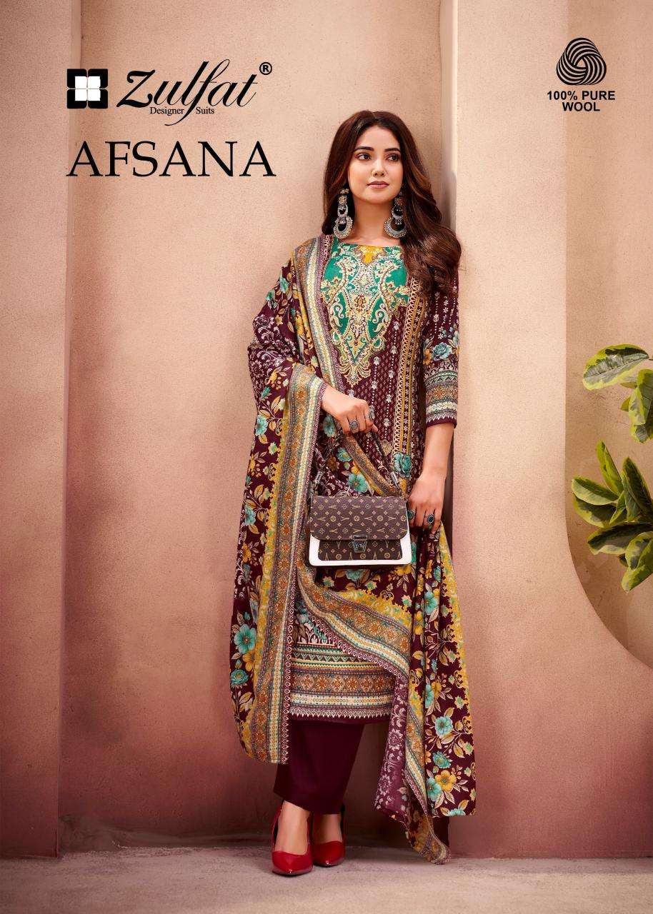 Zulfat afsana Indian dress materials wholesale