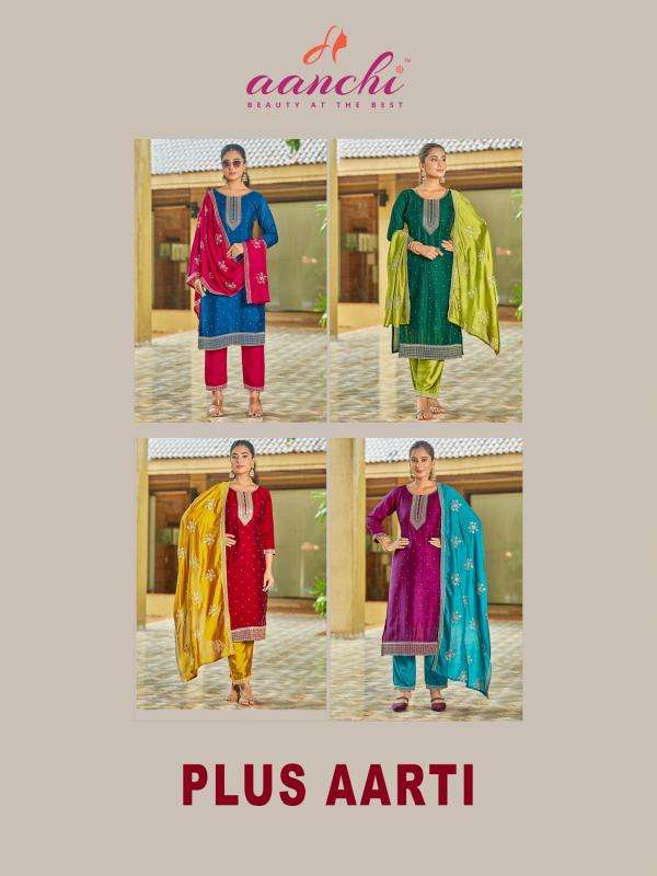 Aanchi plus aarti Wholesale kurtis in Surat