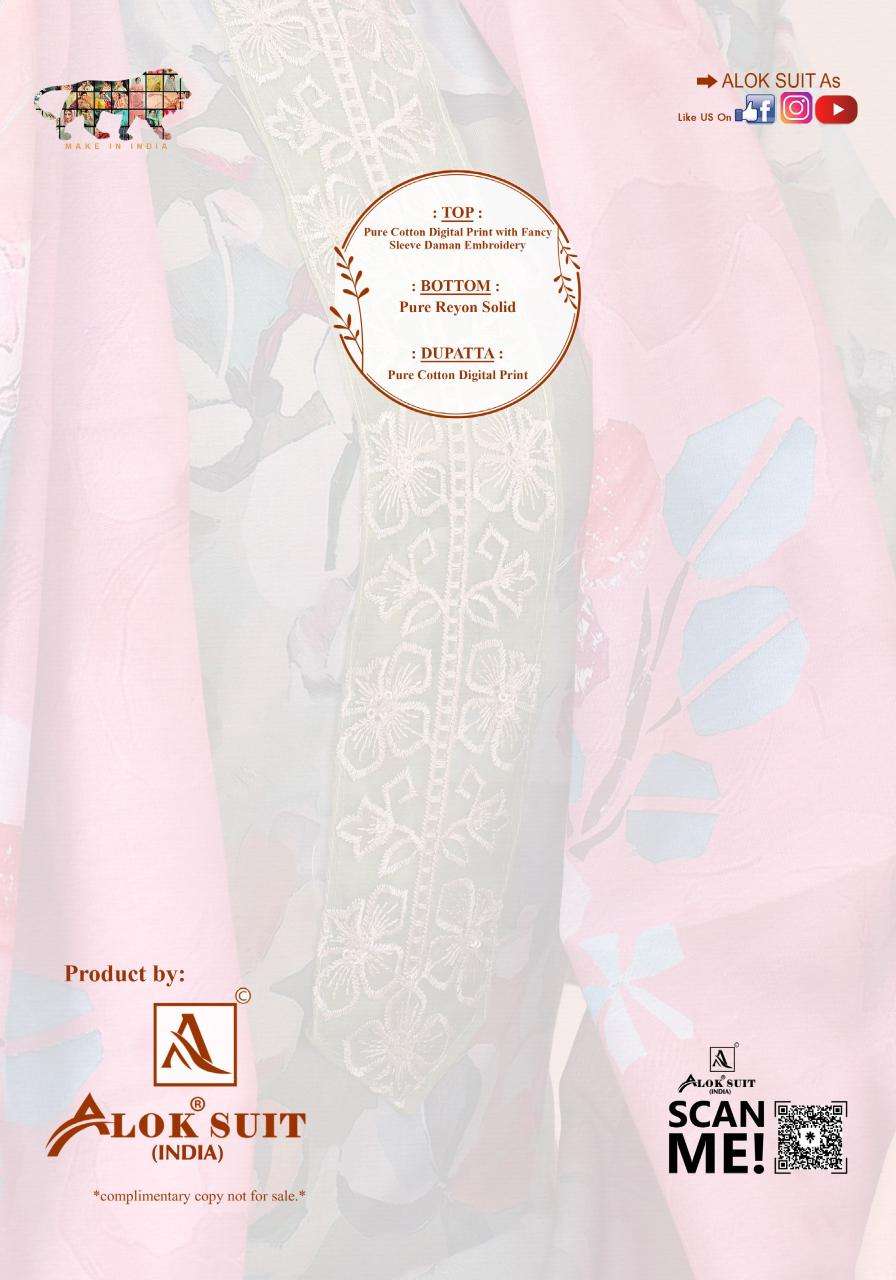 Alok suit florence Wholesale dress material suppliers near me