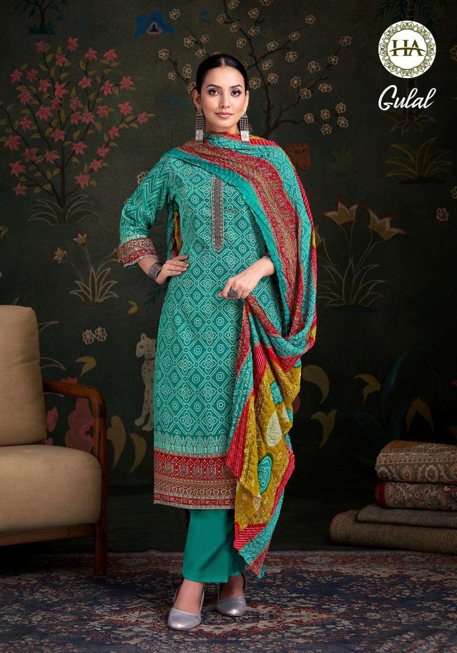 Alok suit gulal Dress materials wholesale suppliers in kolkata