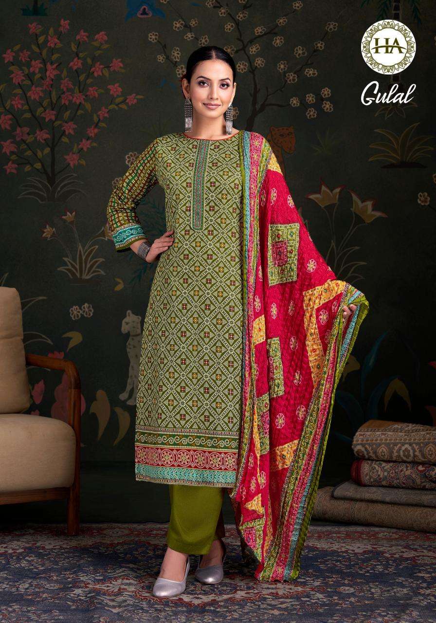 Alok suit gulal Dress materials wholesale suppliers in kolkata
