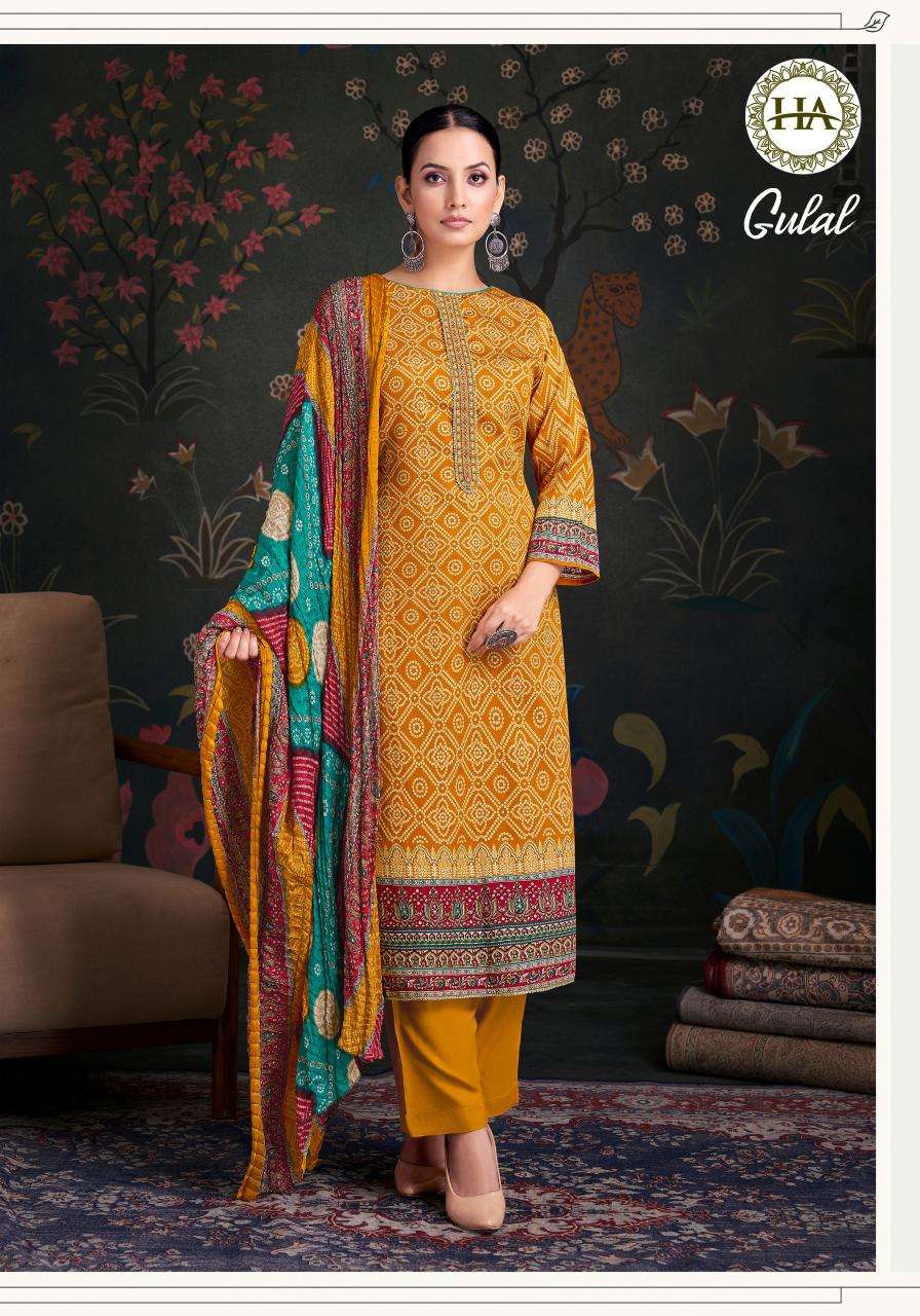 Alok suit gulal Dress materials wholesale suppliers in kolkata