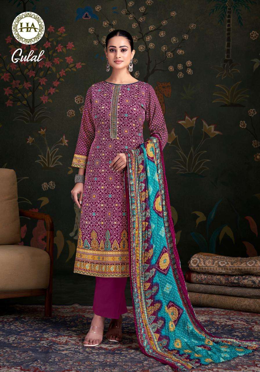 Alok suit gulal Dress materials wholesale suppliers in kolkata
