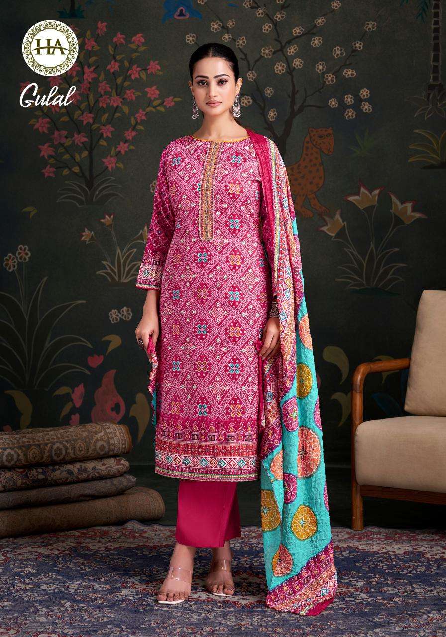 Alok suit gulal Dress materials wholesale suppliers in kolkata