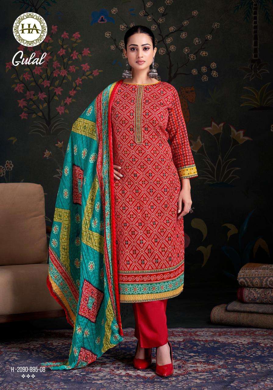 Alok suit gulal Dress materials wholesale suppliers in kolkata