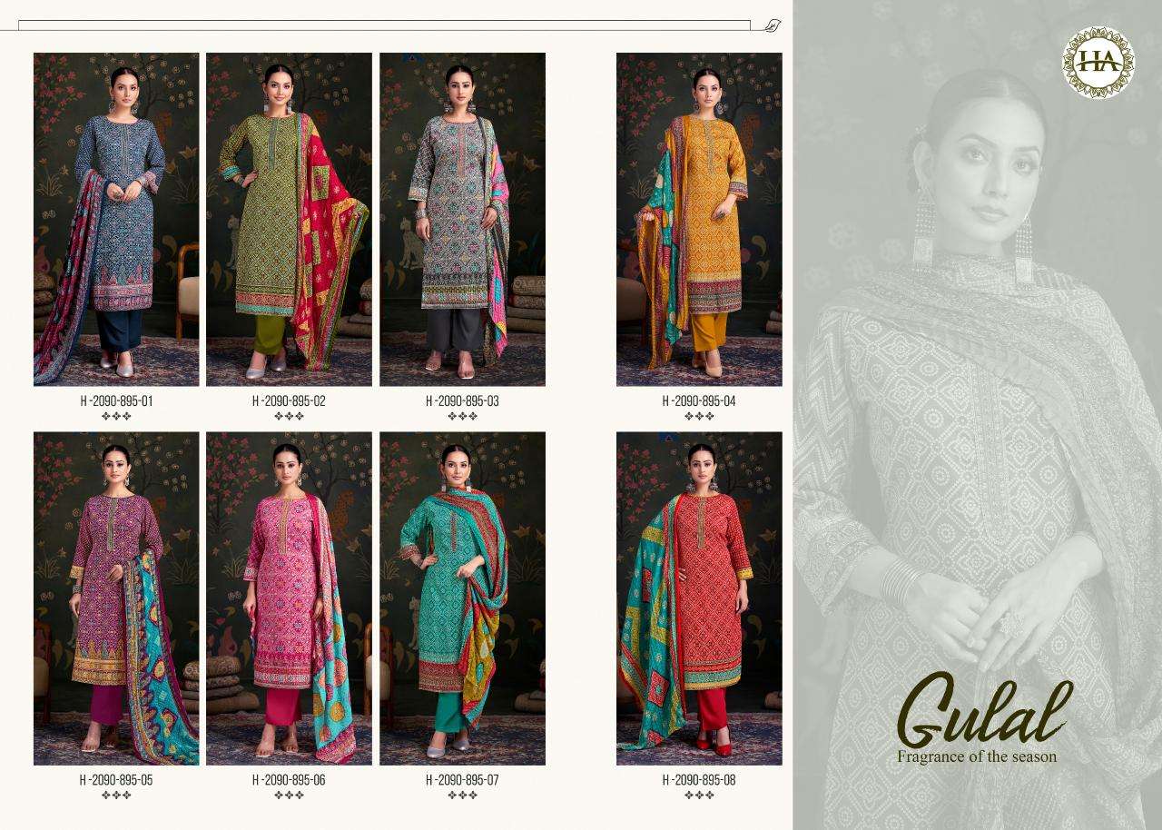 Alok suit gulal Dress materials wholesale suppliers in kolkata