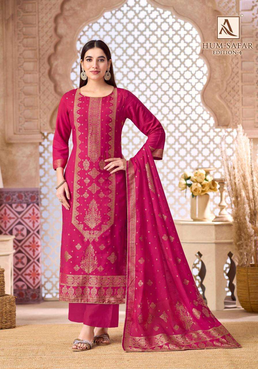 Alok suit hum-safar 4 Designer dress material in Kolkata
