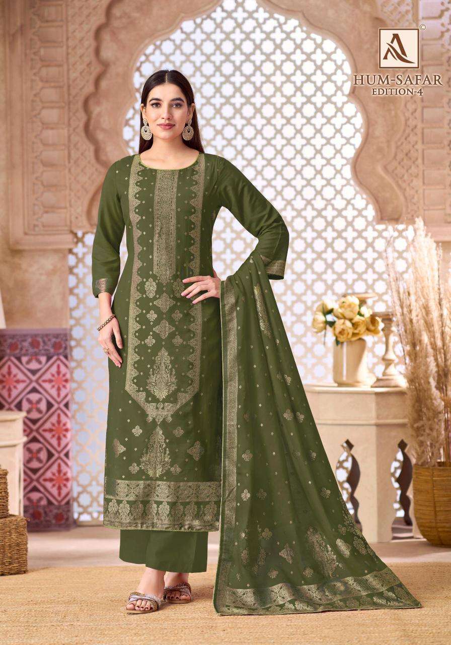 Alok suit hum-safar 4 Designer dress material in Kolkata