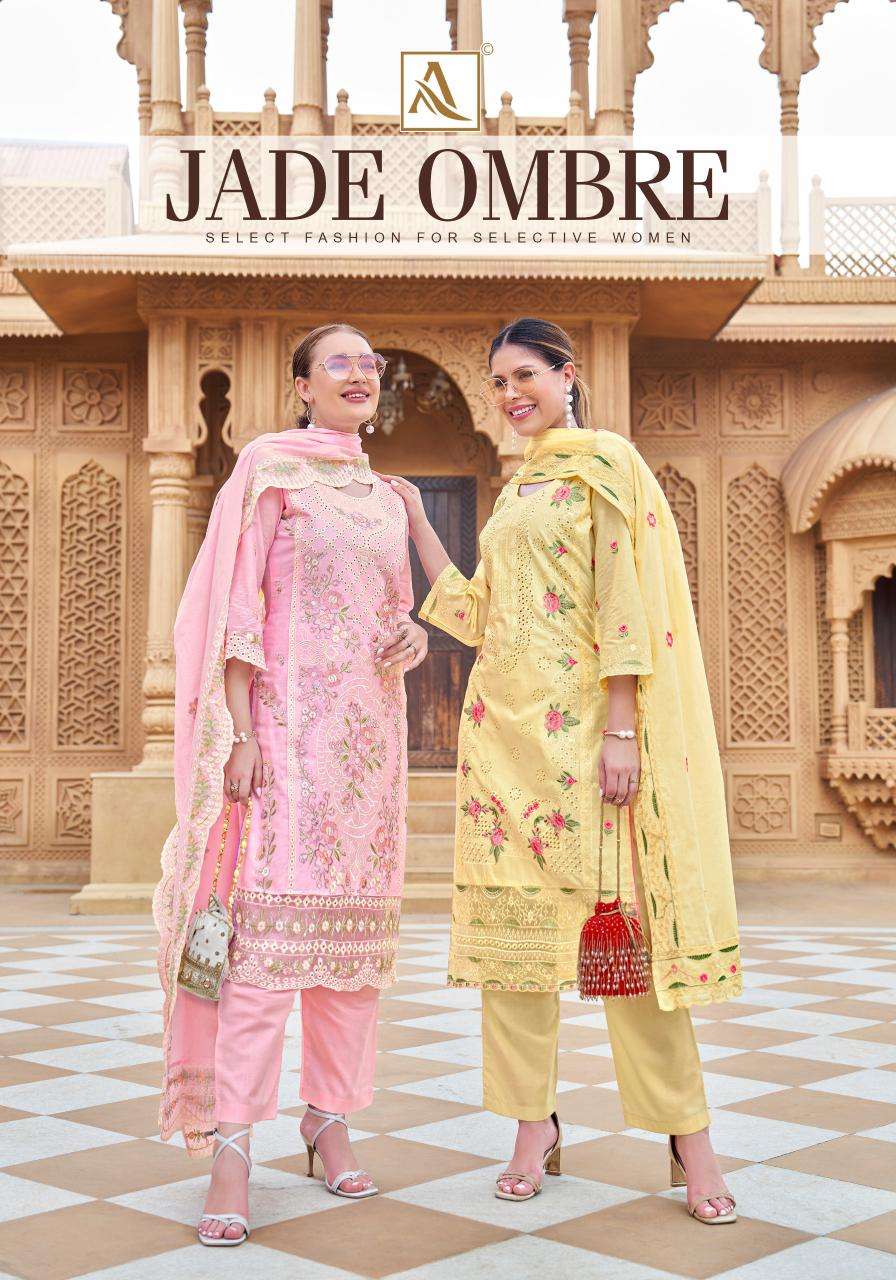 Alok suit jade ombre  Indian dress material wholesale market