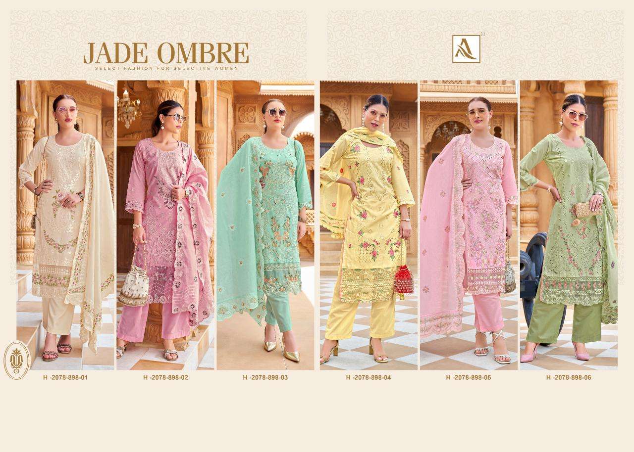 Alok suit jade ombre  Indian dress material wholesale market