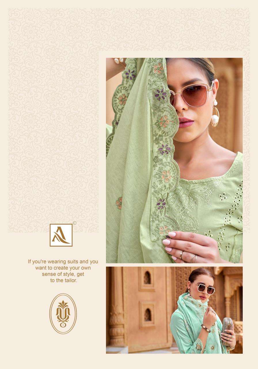 Alok suit jade ombre  Indian dress material wholesale market