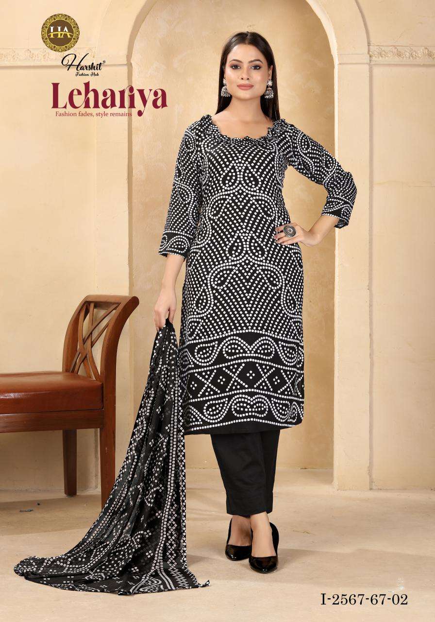 Alok suit lehariya Ladies dress materials in Ahmedabad