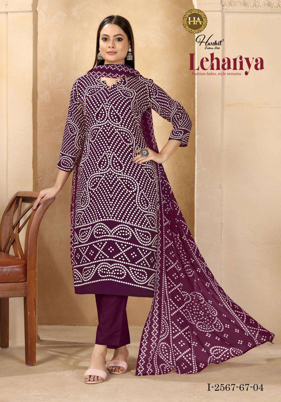 Alok suit lehariya Ladies dress materials in Ahmedabad