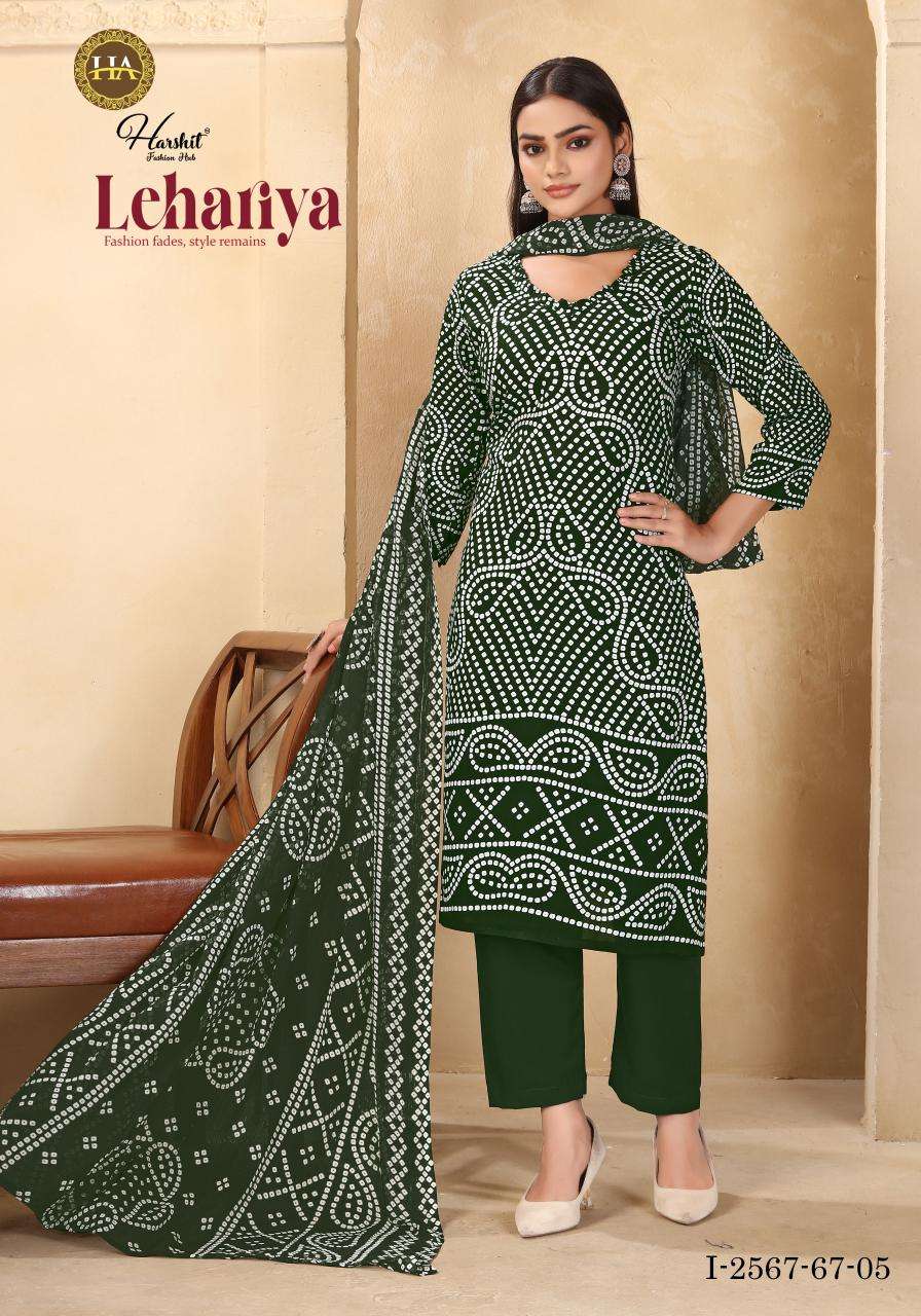 Alok suit lehariya Ladies dress materials in Ahmedabad