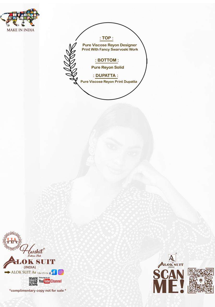 Alok suit lehariya Ladies dress materials in Ahmedabad