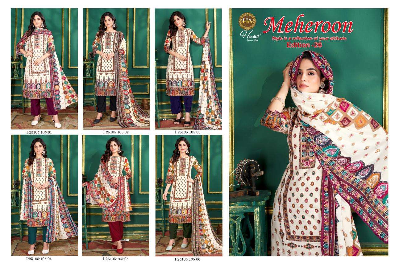 Alok suit meheroon-26 Best dress material shop in pune