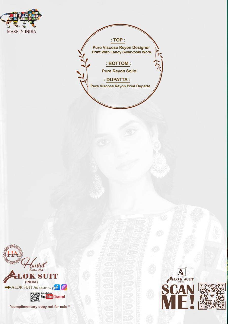 Alok suit meheroon-26 Best dress material shop in pune