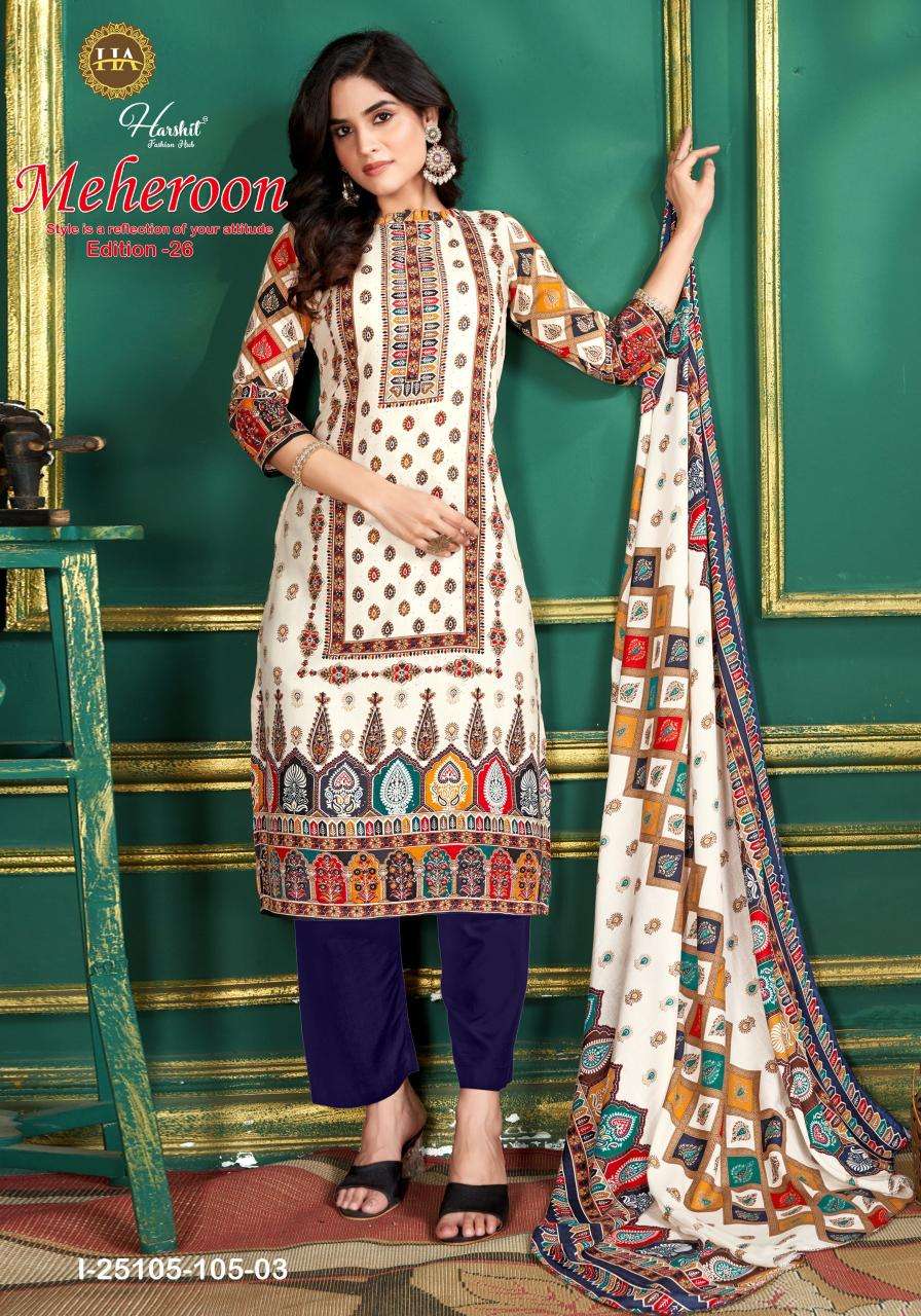 Alok suit meheroon-26 Best dress material shop in pune