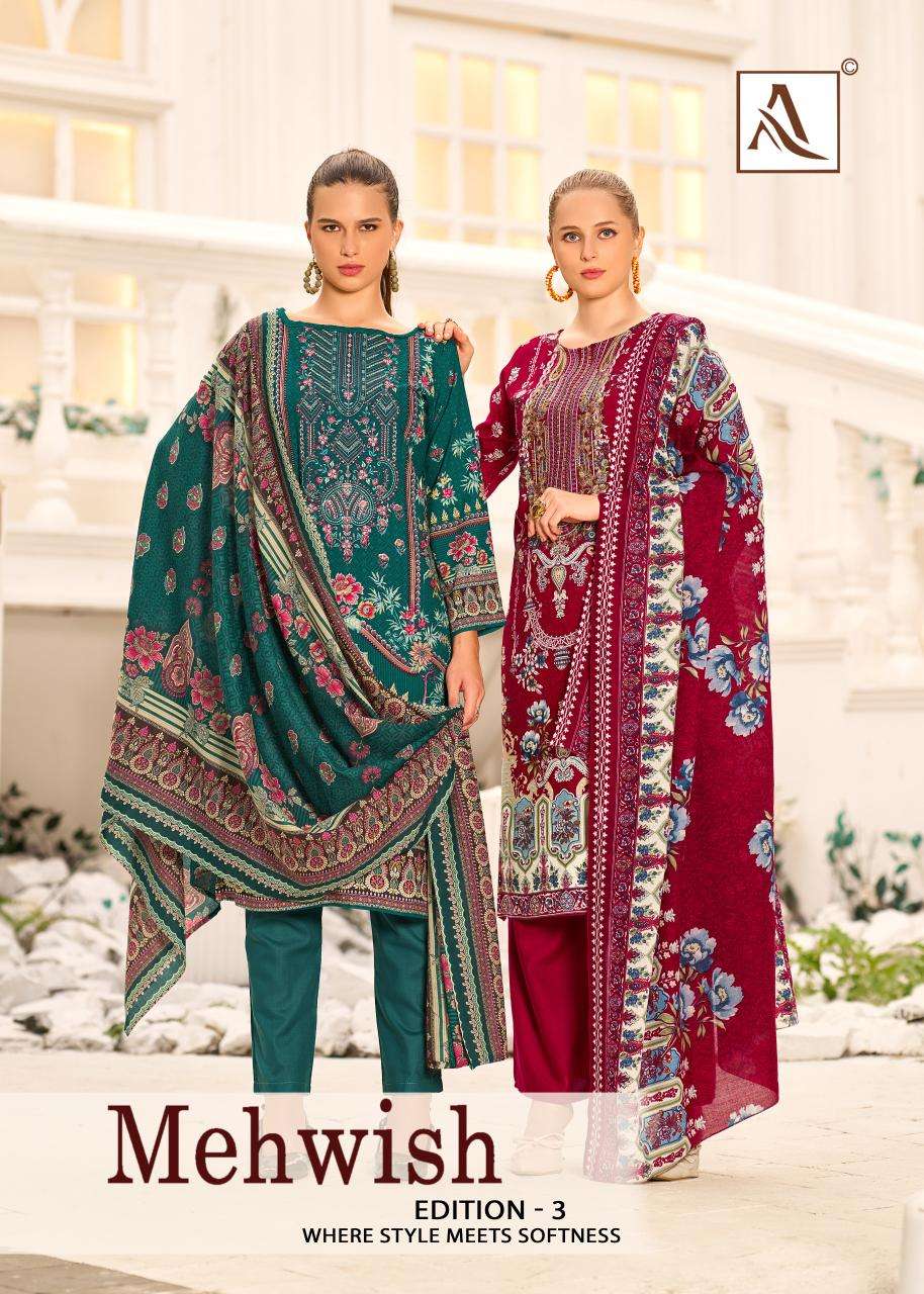 Alok suit mehwish 3 Dress materials manufacturer in Mumbai