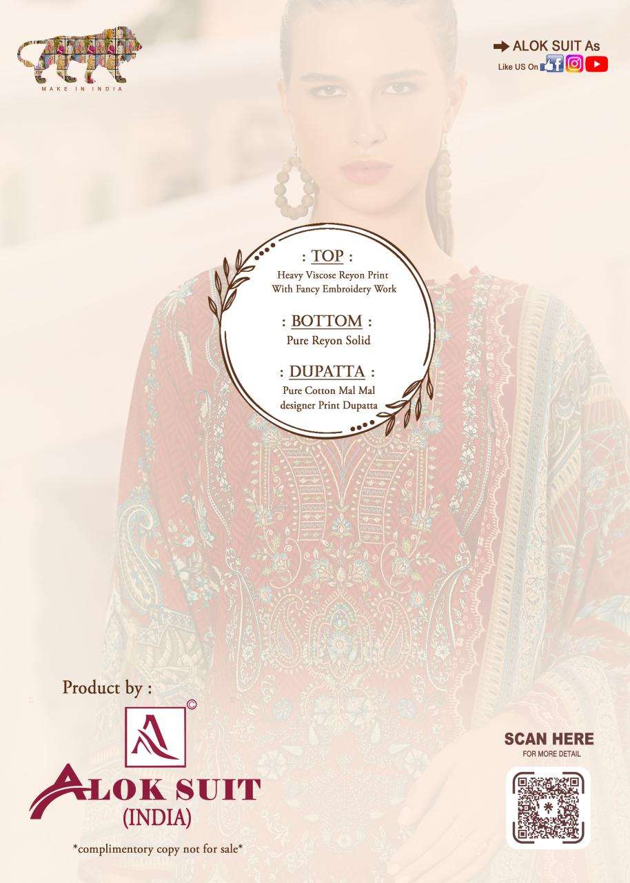 Alok suit mehwish 3 Dress materials manufacturer in Mumbai