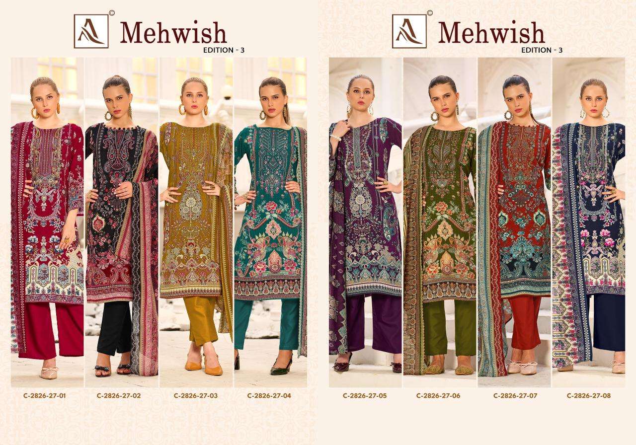 Alok suit mehwish 3 Dress materials manufacturer in Mumbai