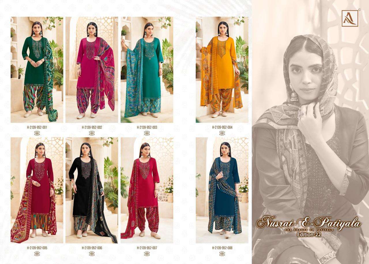 Alok suit nusrat e patiyala-22 dress material manufacturers in Pune