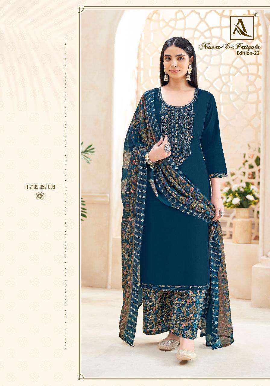 Alok suit nusrat e patiyala-22 dress material manufacturers in Pune