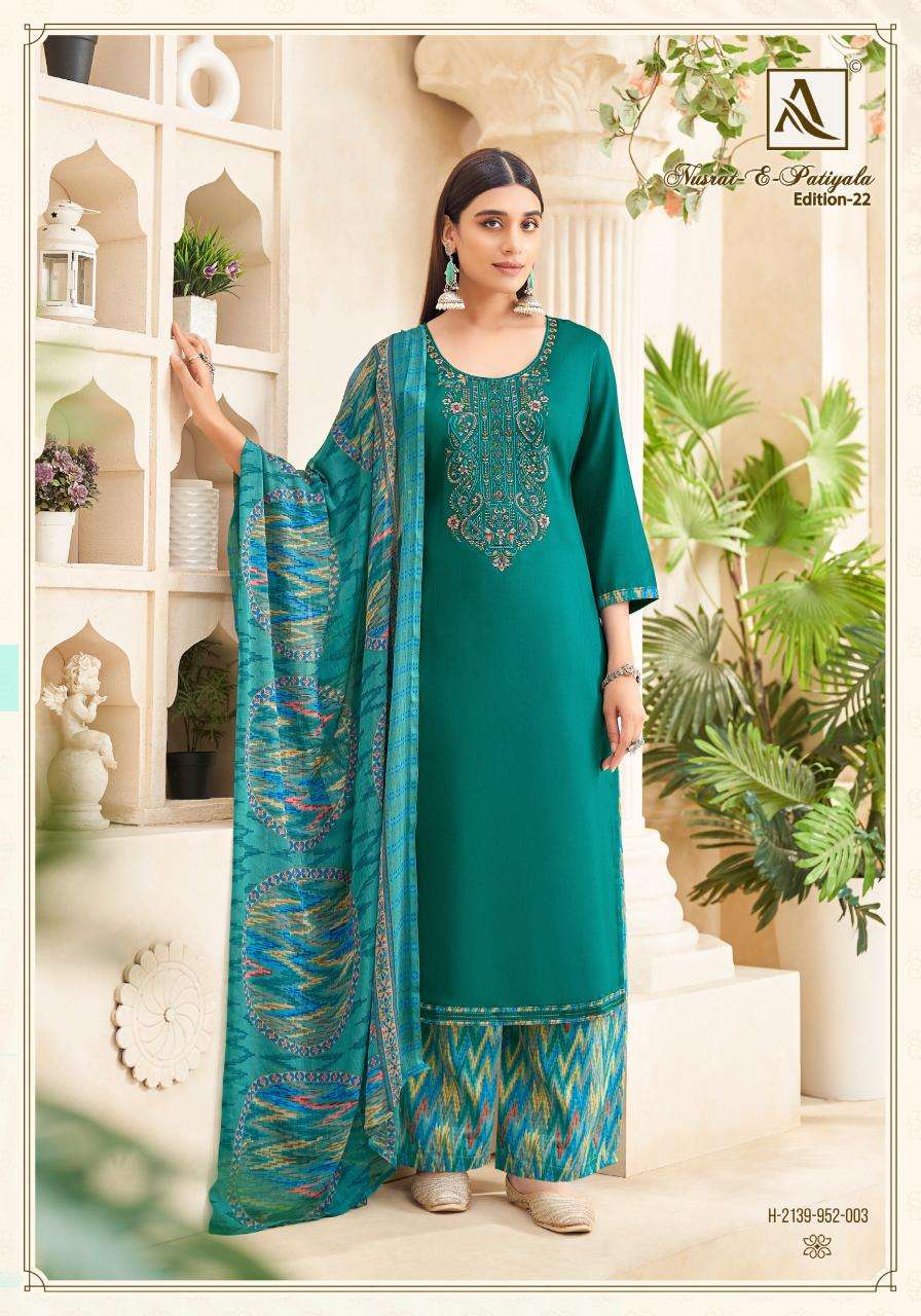 Alok suit nusrat e patiyala-22 dress material manufacturers in Pune