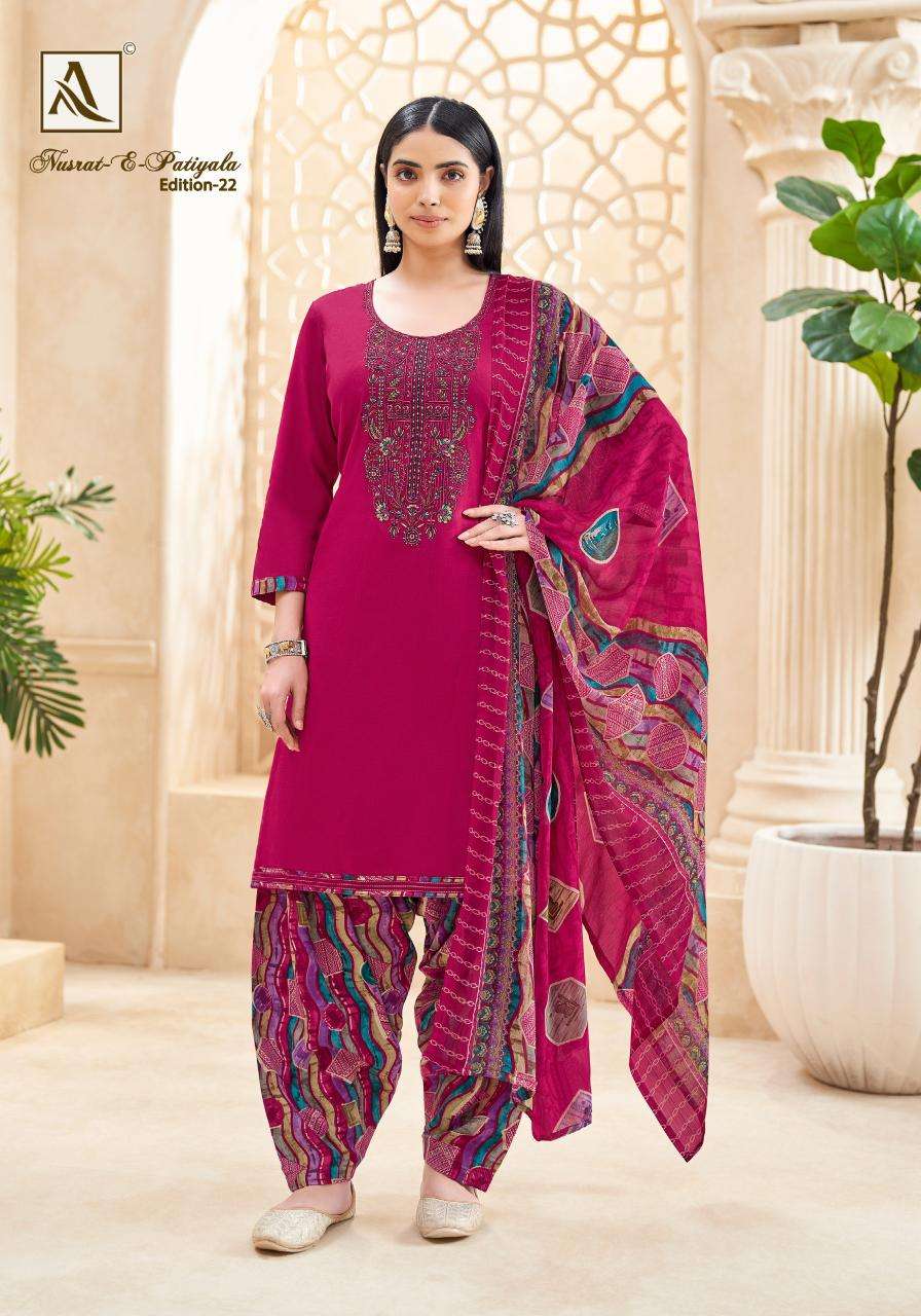 Alok suit nusrat e patiyala-22 dress material manufacturers in Pune