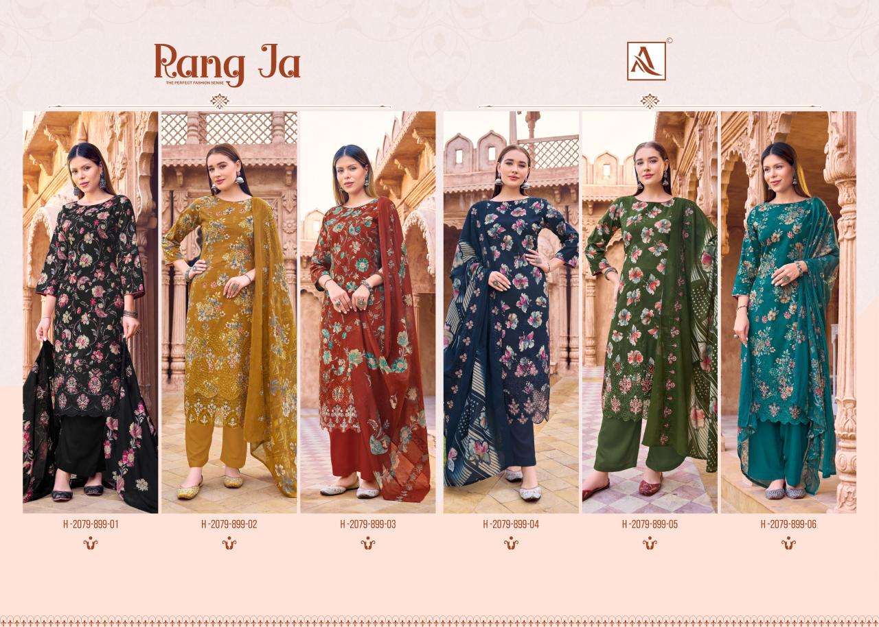 Alok suit rang ja Dress materials manufacturers in pune
